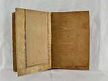 Bound Manuscript with Prayers in Praise of Imam 'Ali, Hasan &#39;Ali (Iranian, died 1594–95), Manuscript: Ink, opaque watercolor and gold on paper
Binding: Leather and gold